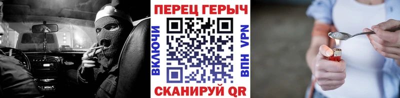 ГЕРОИН Афган Купить Верхний Тагил