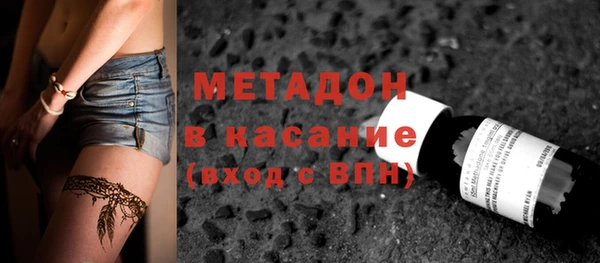 a pvp Аркадак