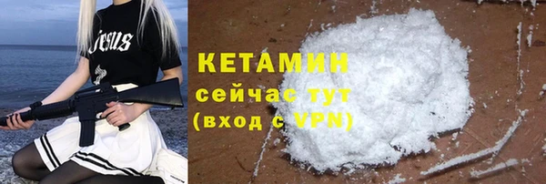 a pvp Аркадак