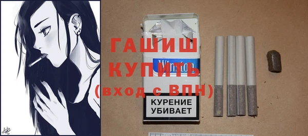 a pvp Аркадак