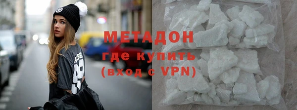 a pvp Аркадак