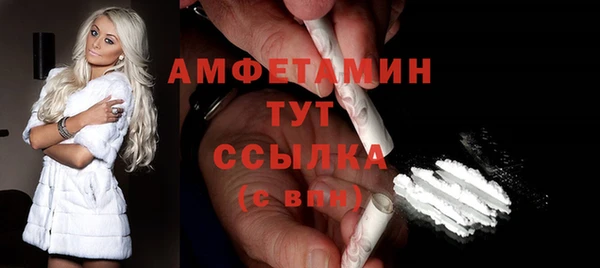 a pvp Аркадак