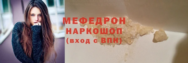 a pvp Аркадак