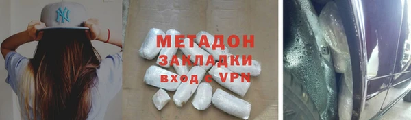 хмурый Арсеньев