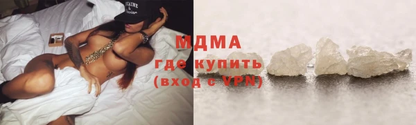 хмурый Арсеньев