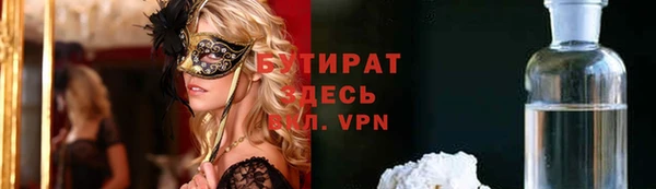 a pvp Аркадак