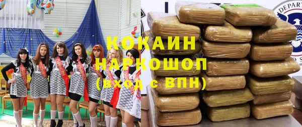 a pvp Аркадак