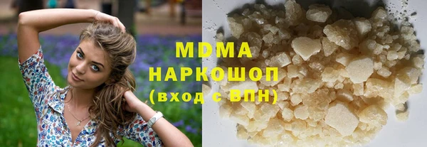 a pvp Аркадак