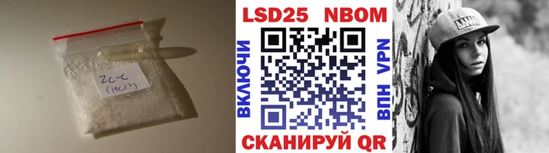Лсд 25 экстази кислота  Купить закладки  Верхний Тагил 