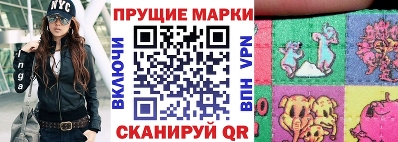 Марки NBOMe 1,5мг  Купить где  Верхний Тагил 