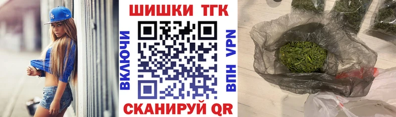 Купить  Верхний Тагил  Марихуана сатива 